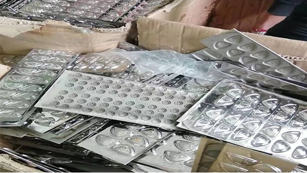 年关在即，草莓视频APP官网金属处理深圳商标镍回收货品一批
