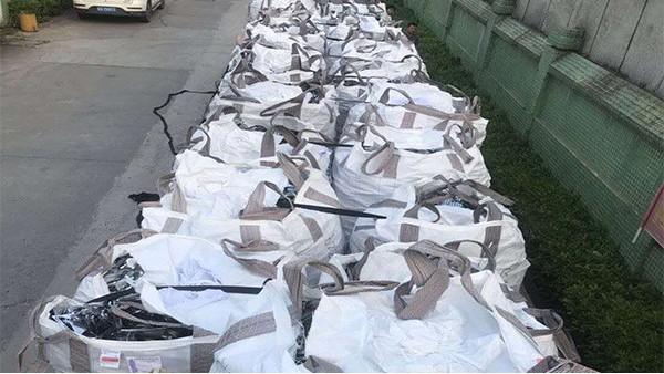 19吨草莓黄色视频网站回收现场