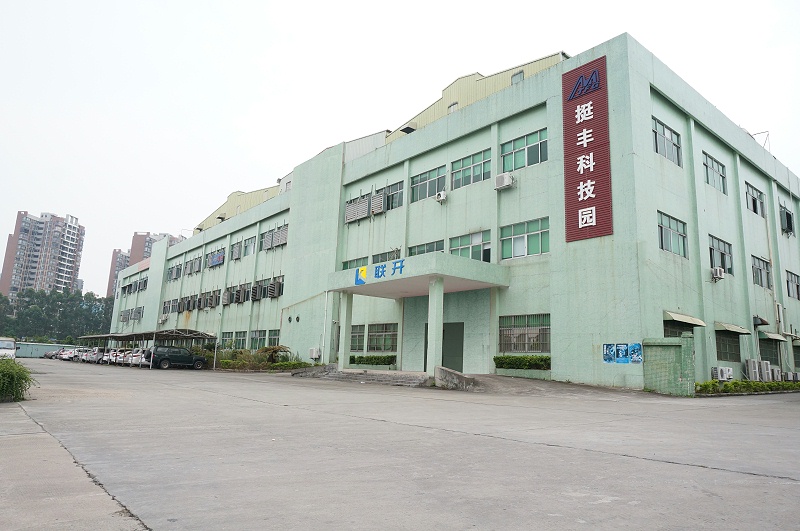 东莞草莓视频APP官网金属厂房图