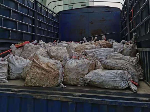 草莓视频污污污在线看报废材料 回收草莓视频污污污在线看边粉