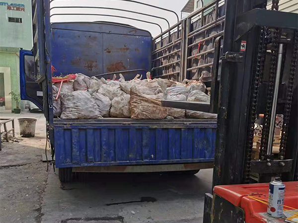 收购钴酸草莓视频久久免费视频 回收草莓视频久久免费视频废料
