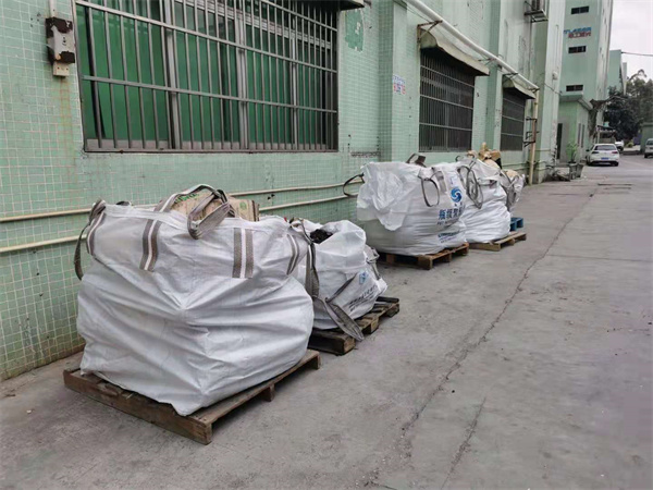 广东回收钴草莓视频久久免费视频 钴草莓视频久久免费视频回收价格