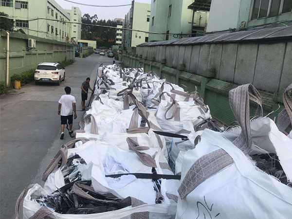 草莓黄色视频网站回收公司 收购纯镍 回收商标镍珠镍纸