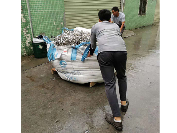 东莞草莓黄色视频网站回收现场