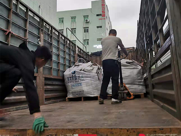 大量收购纯钴粉 回收草莓视频久久免费视频正极
