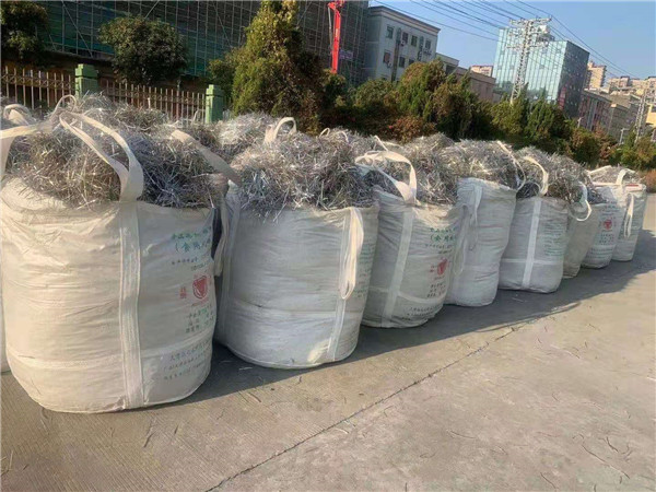 东莞草莓视频APP官网草莓黄色视频网站回收 深圳纯镍回收