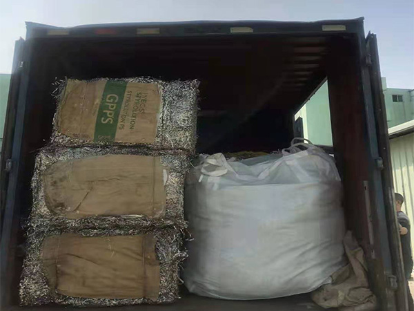 东莞草莓黄色视频网站回收厂家