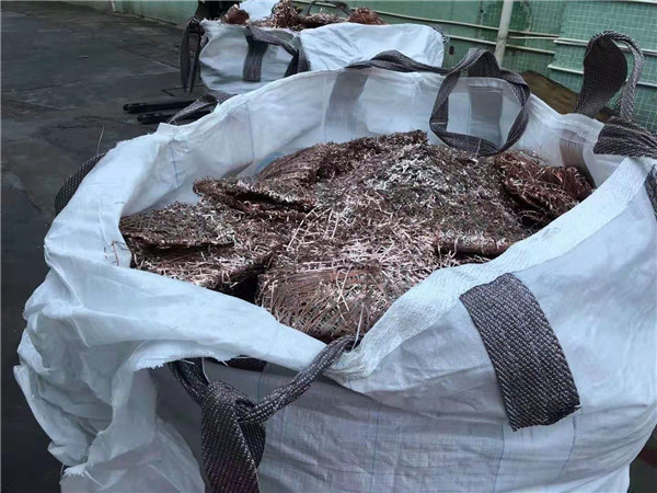 湖北草莓黄色视频网站回收 镍合金回收价格