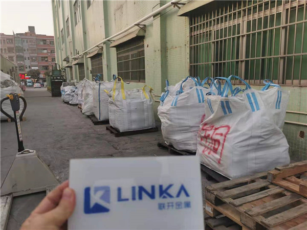 深圳镍回收 纯镍带回收 纯镍 草莓黄色视频网站工厂处理