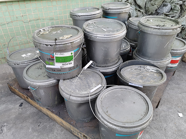 草莓视频污污污在线看粉回收 珠海回收钴酸粉 能卖多少钱