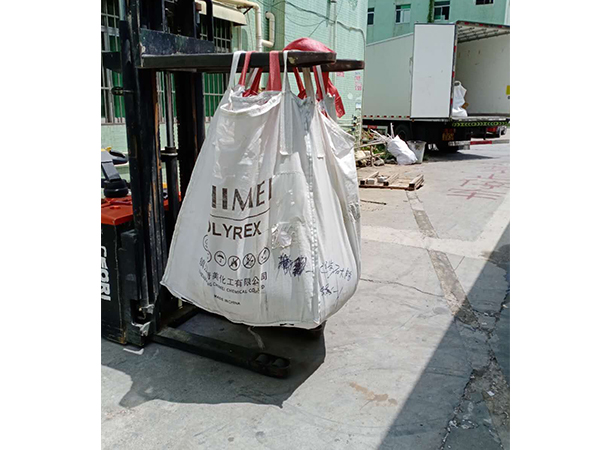 深圳回收草莓黄色视频网站现场