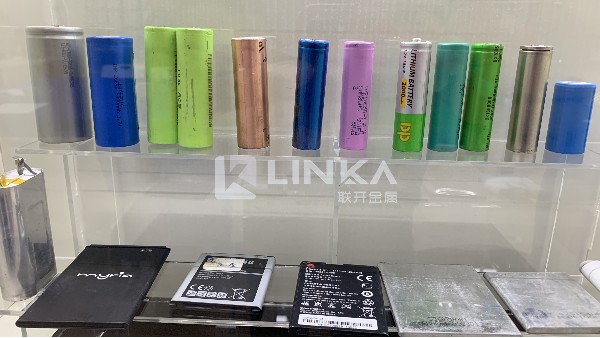 手机电池回收 草莓视频久久免费视频回收