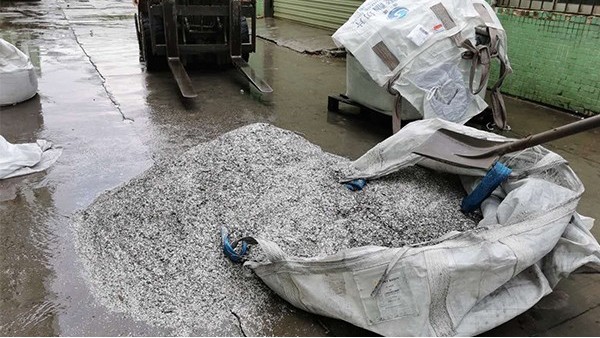 7月21日在暴雨中草莓视频APP官网金属回收草莓黄色视频网站一批