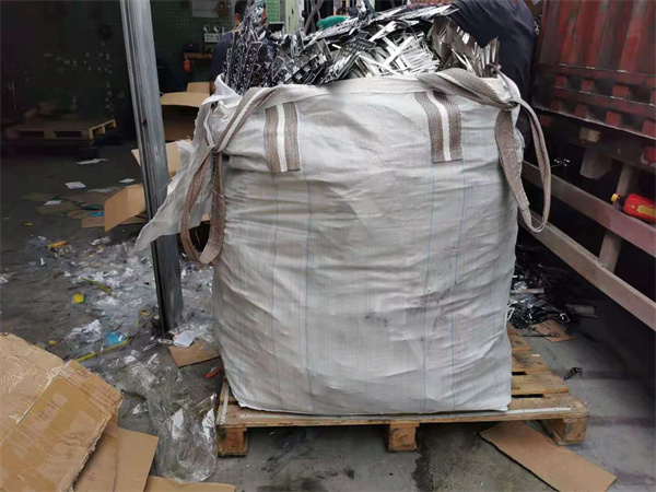 草莓黄色视频网站回收 价格合理16年经验