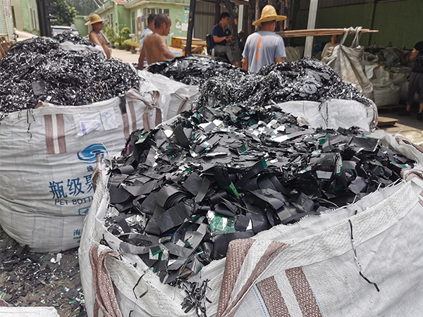 电池片 回收废旧草莓视频久久免费视频价格 涨价了吗