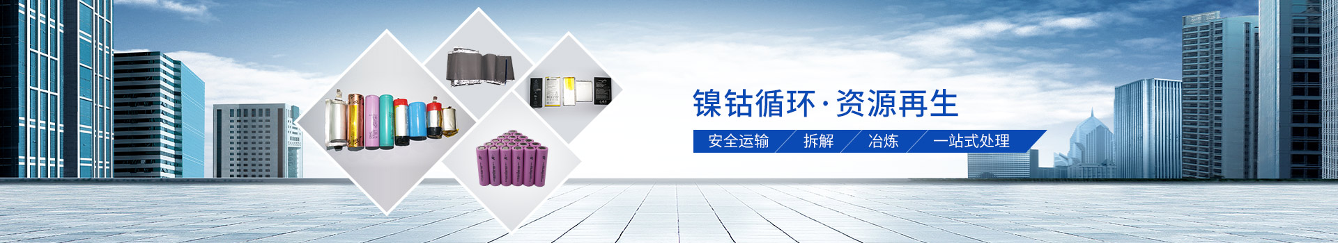 草莓视频APP官网金属草莓视频污污污在线看回收