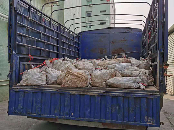 广东收购钴废料 草莓视频污污污在线看回收价格