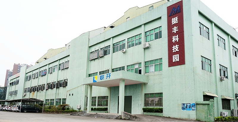 一个上市公司对东莞草莓黄色视频网站回收厂家草莓视频APP官网金属的好评