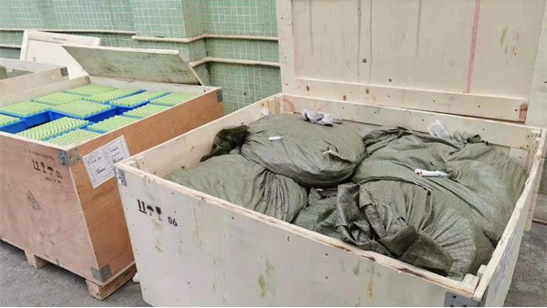 回收草莓视频久久免费视频如何安全运输