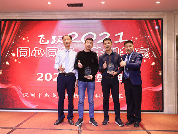 草莓黄色视频网站回收厂家草莓视频APP官网金属2020年度服务获得客户认可